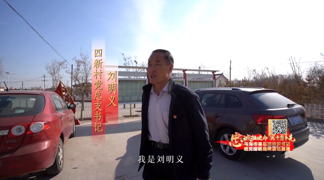 四1.png