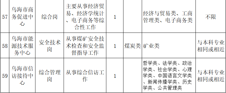 考17.png