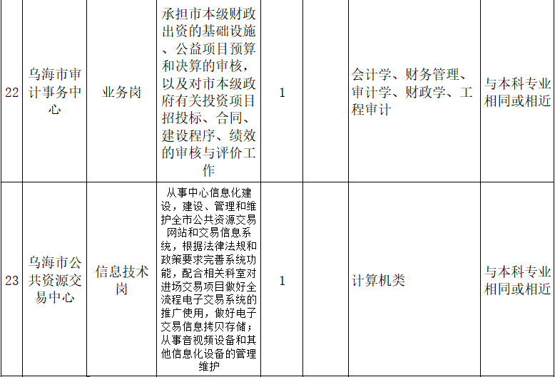考8.png