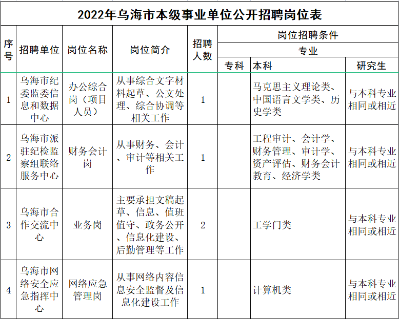 考1.png
