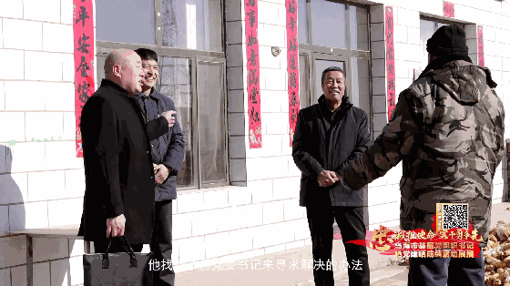 羊3.gif