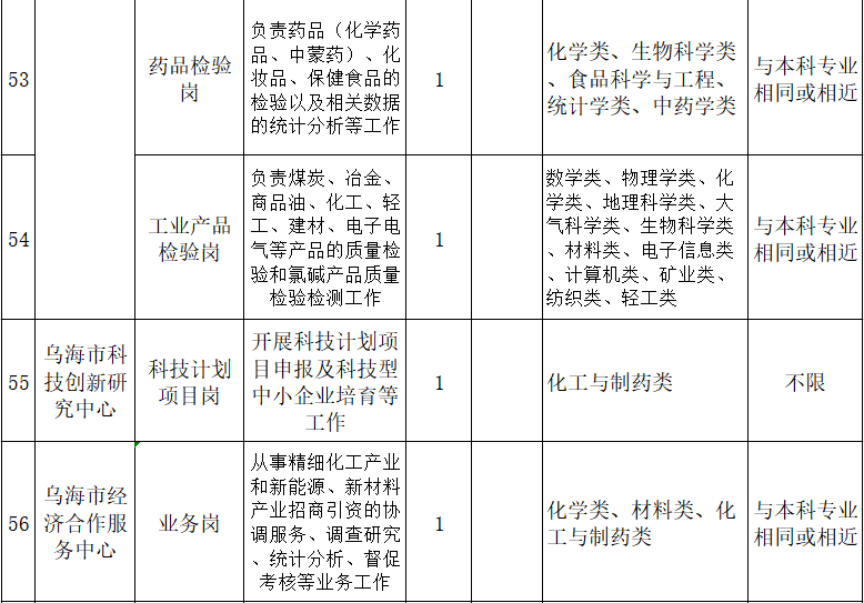 考16.png