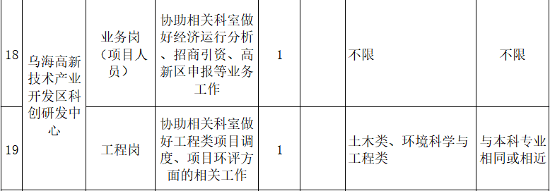 考6.png