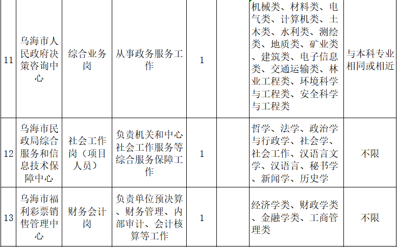 考4.png