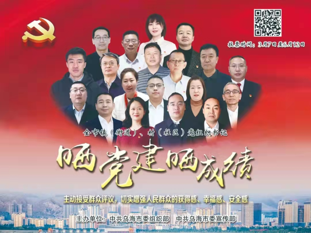 晒1.png