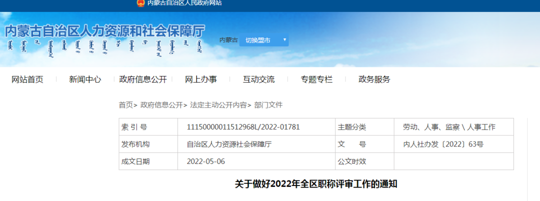 评1.png