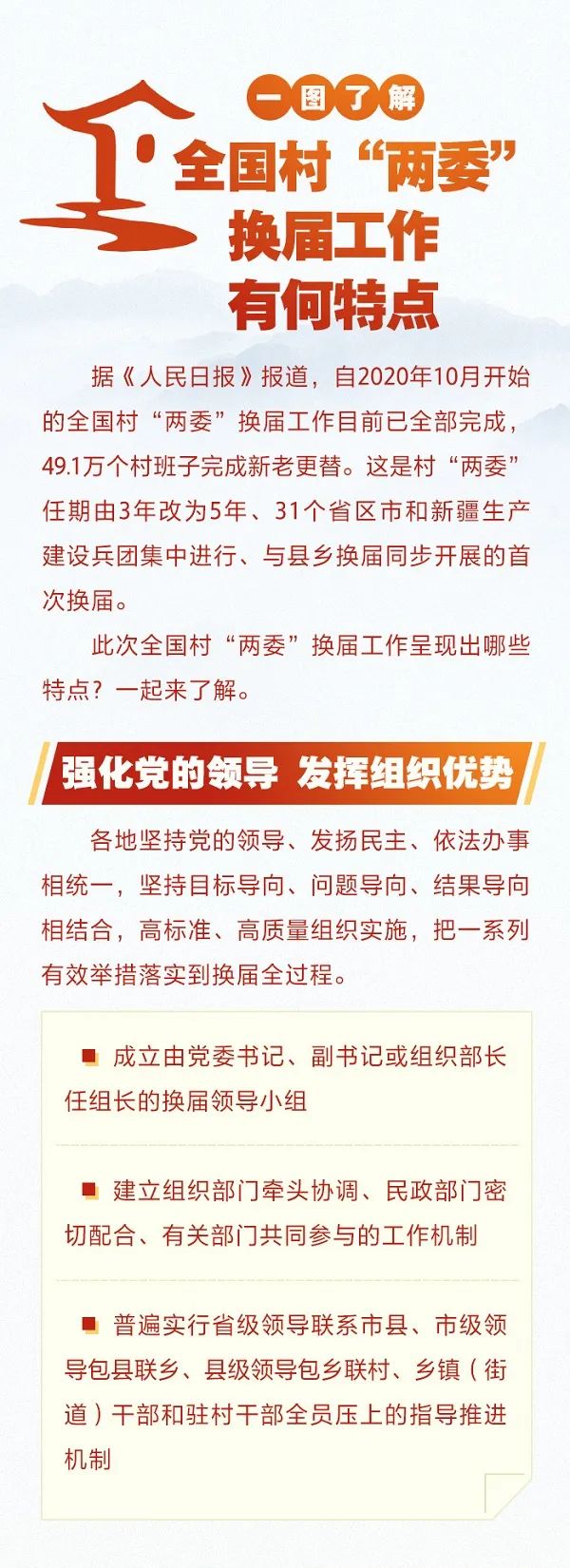 换1.jpg