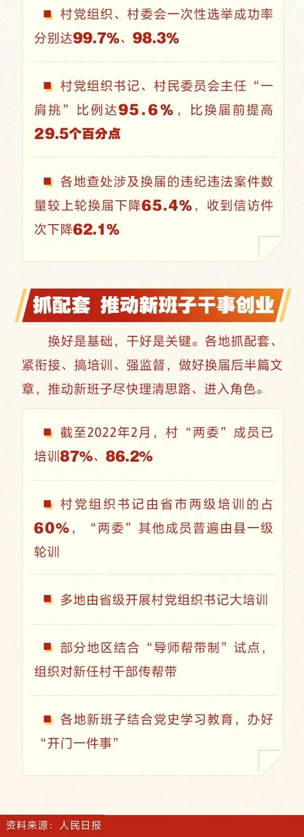 换3.jpg