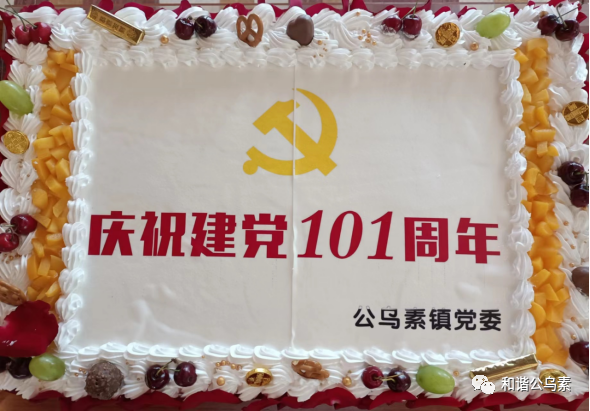 微信图片_20220704094431.png