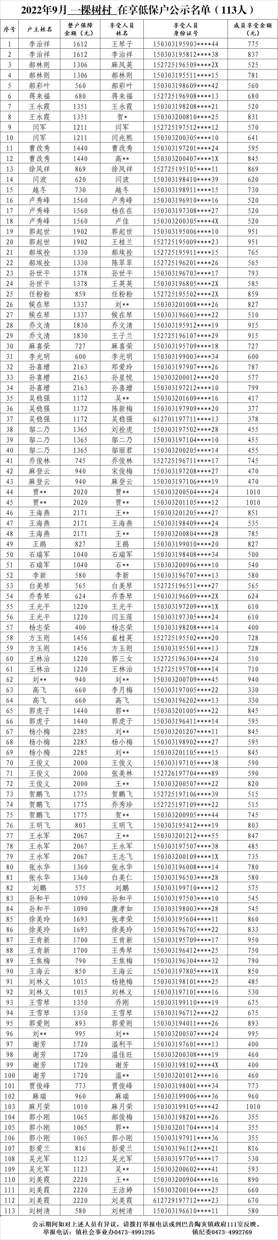 迪4.jpg