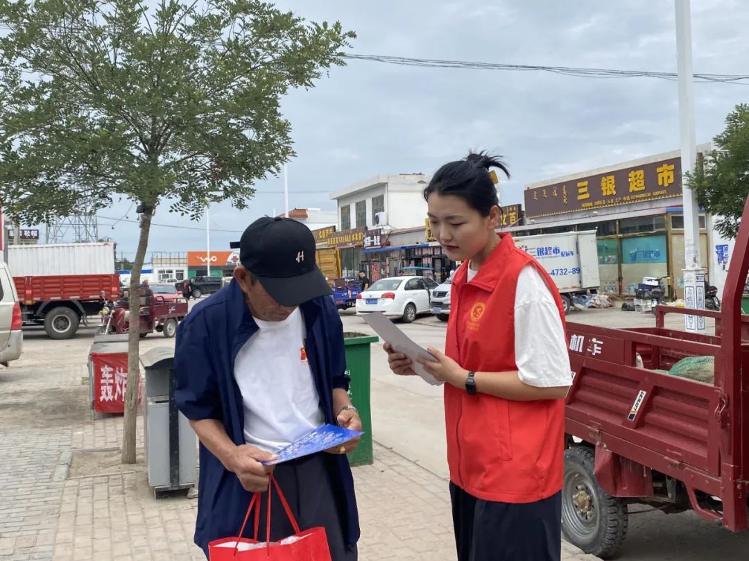眼.jpg