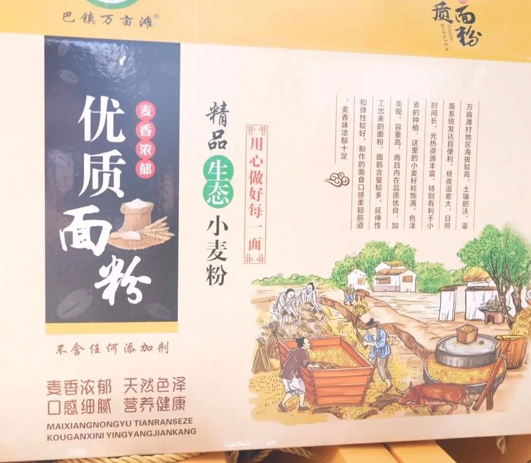 万6.jpg