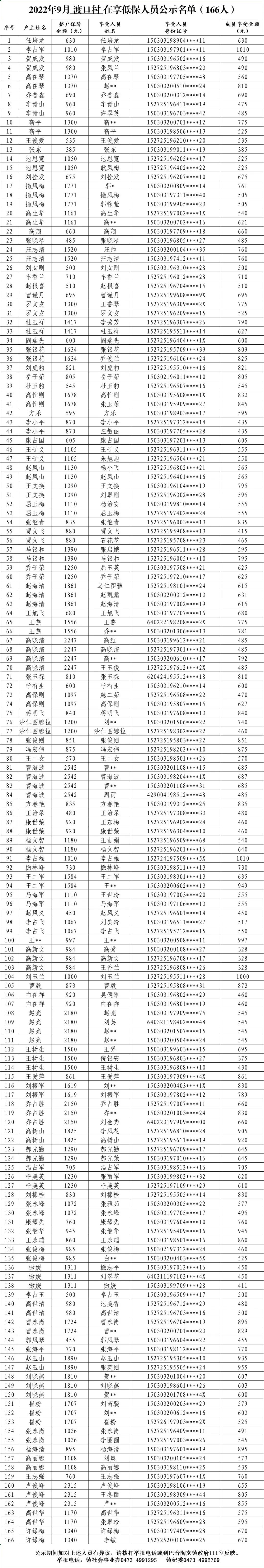 迪1.jpg