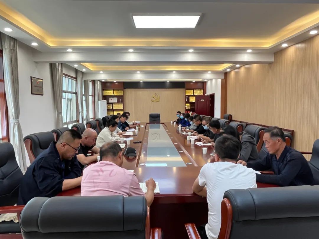 会1.jpg