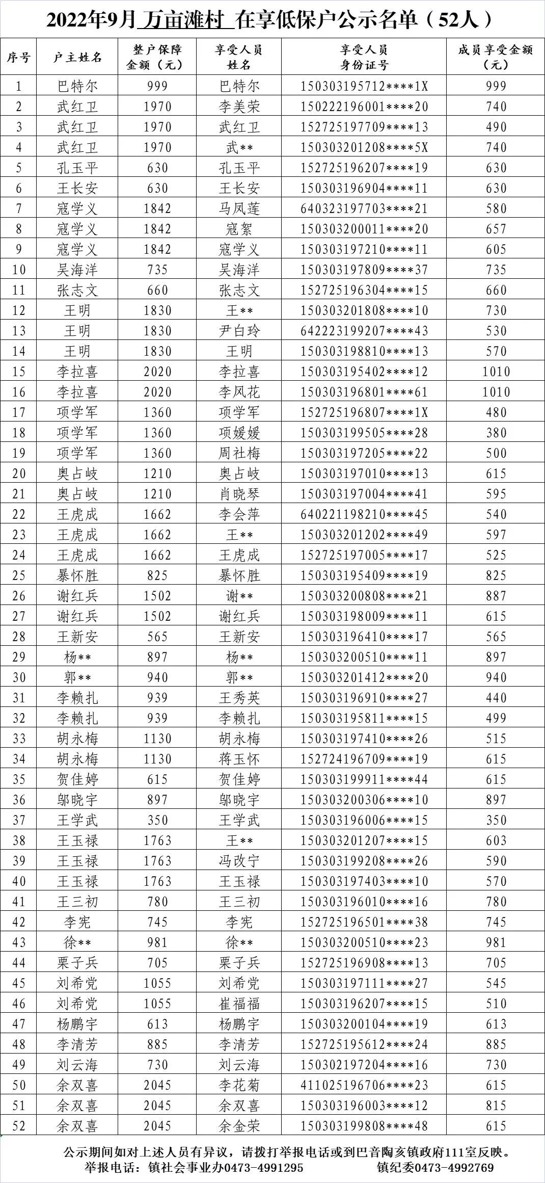 迪3.jpg