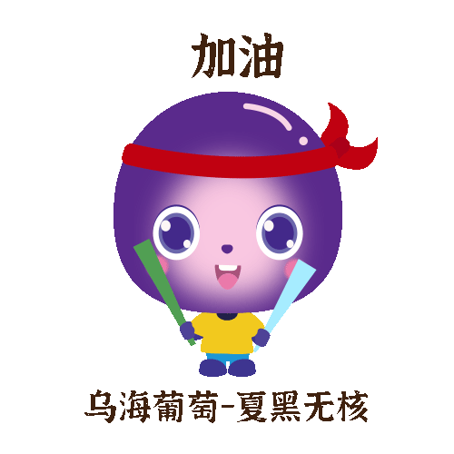 铺5.gif
