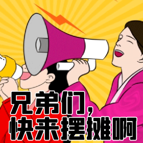 都1.png