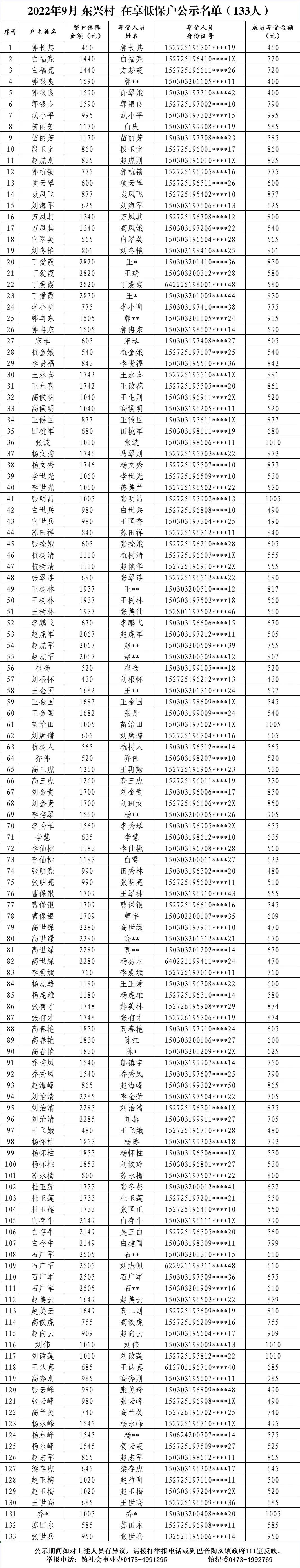 迪2.jpg