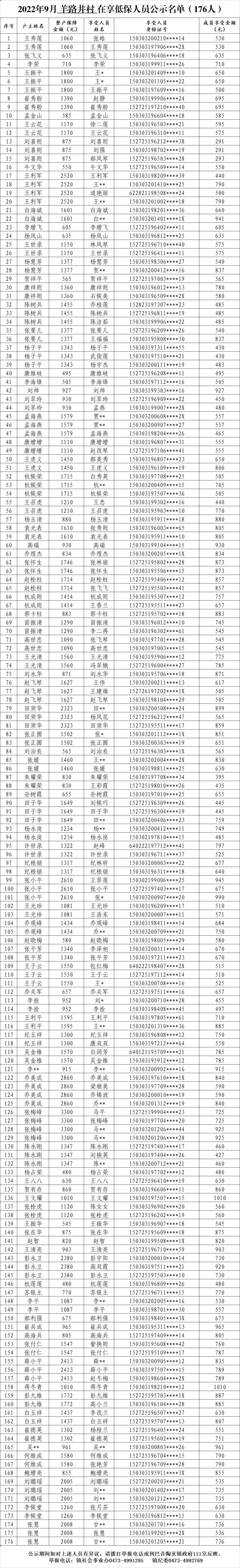 迪6.jpg