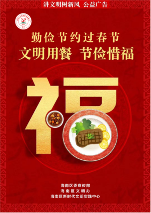 过4.png