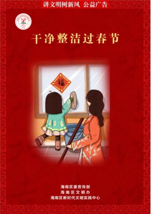 过2.png