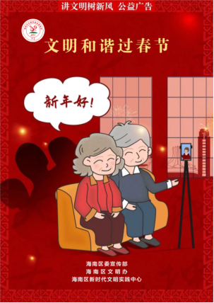 过1.png