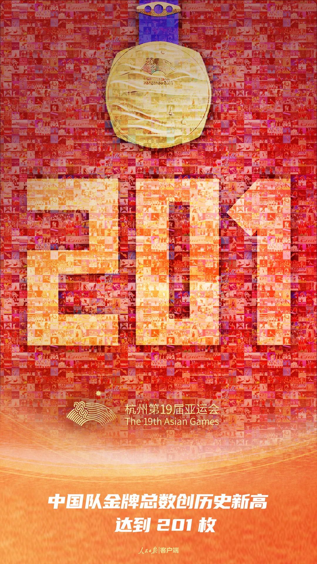 微信图片_20231010115339.jpg