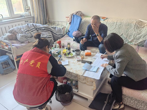 图片29.jpg