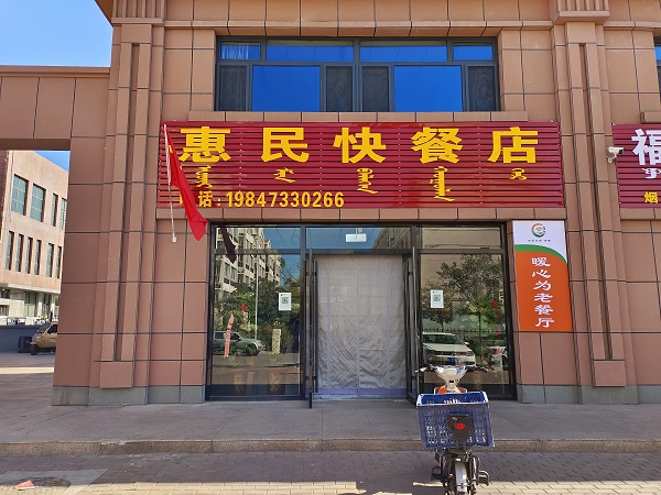 图片13.jpg