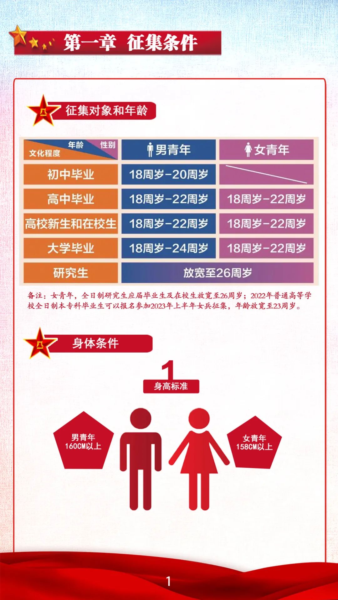 宾4.jpg