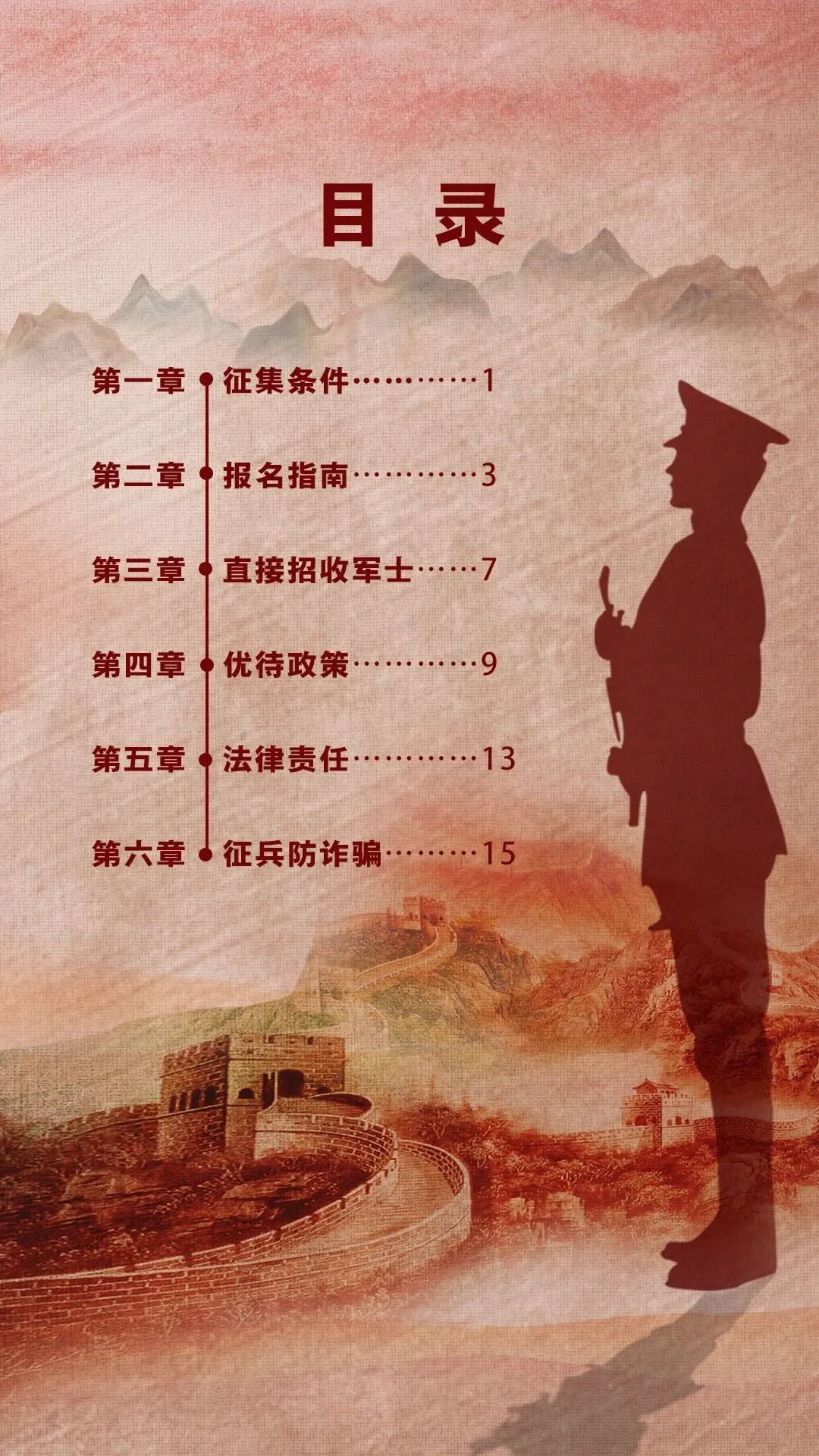 宾3.jpg
