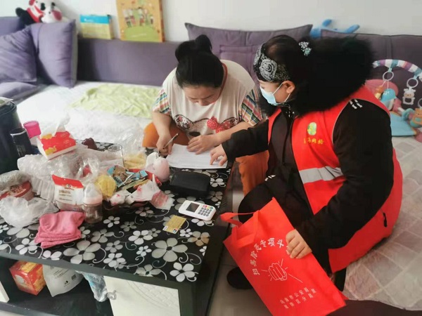 图片12.jpg