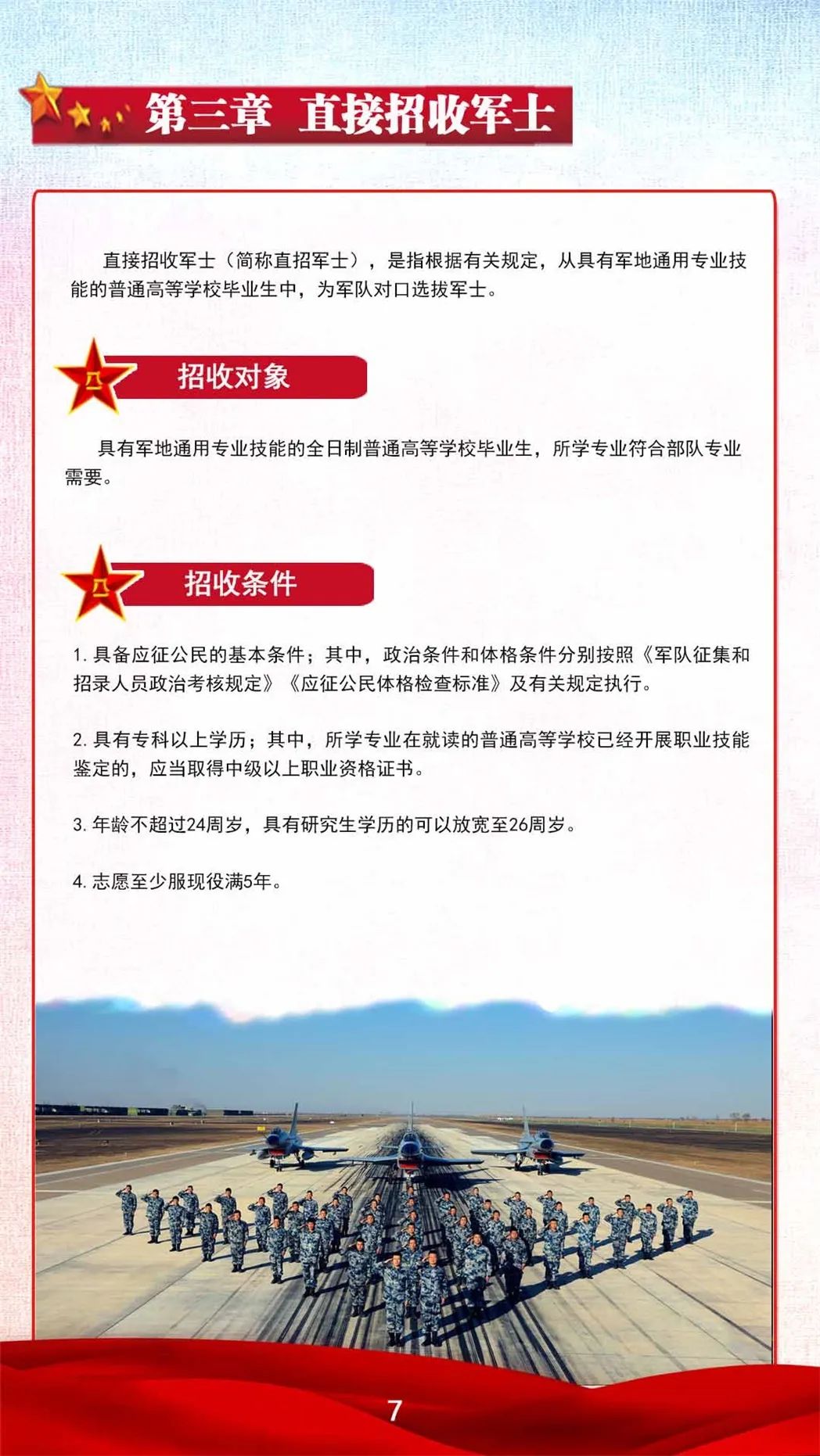 宾10.jpg