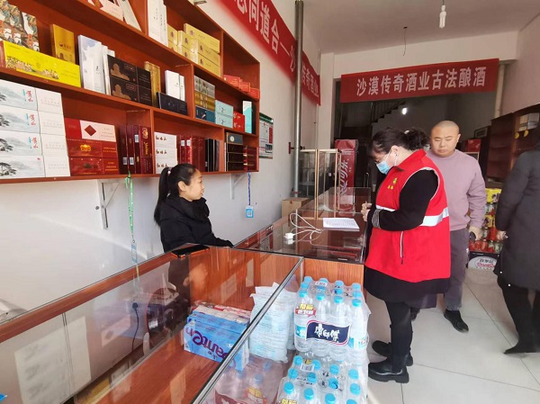 图片12.jpg