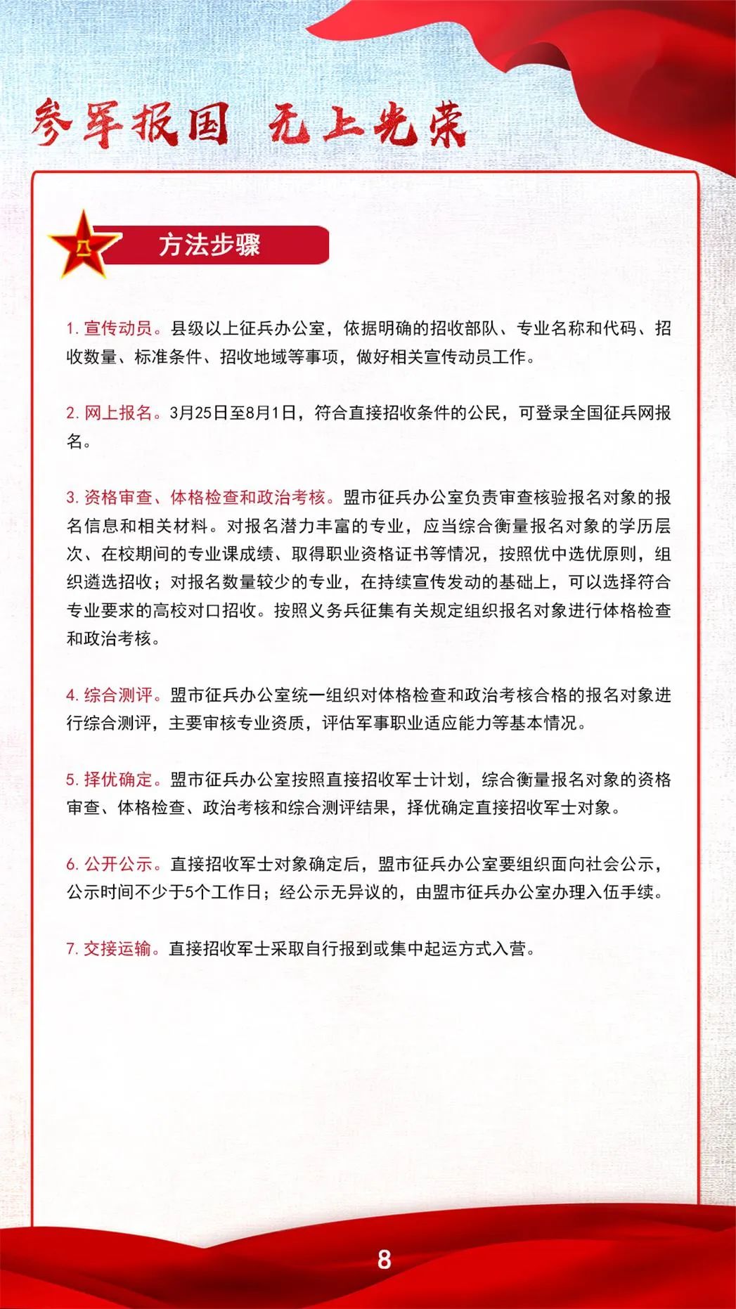 宾11.jpg
