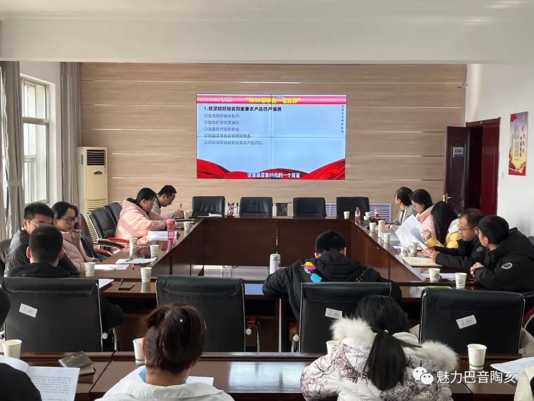 团3.jpg