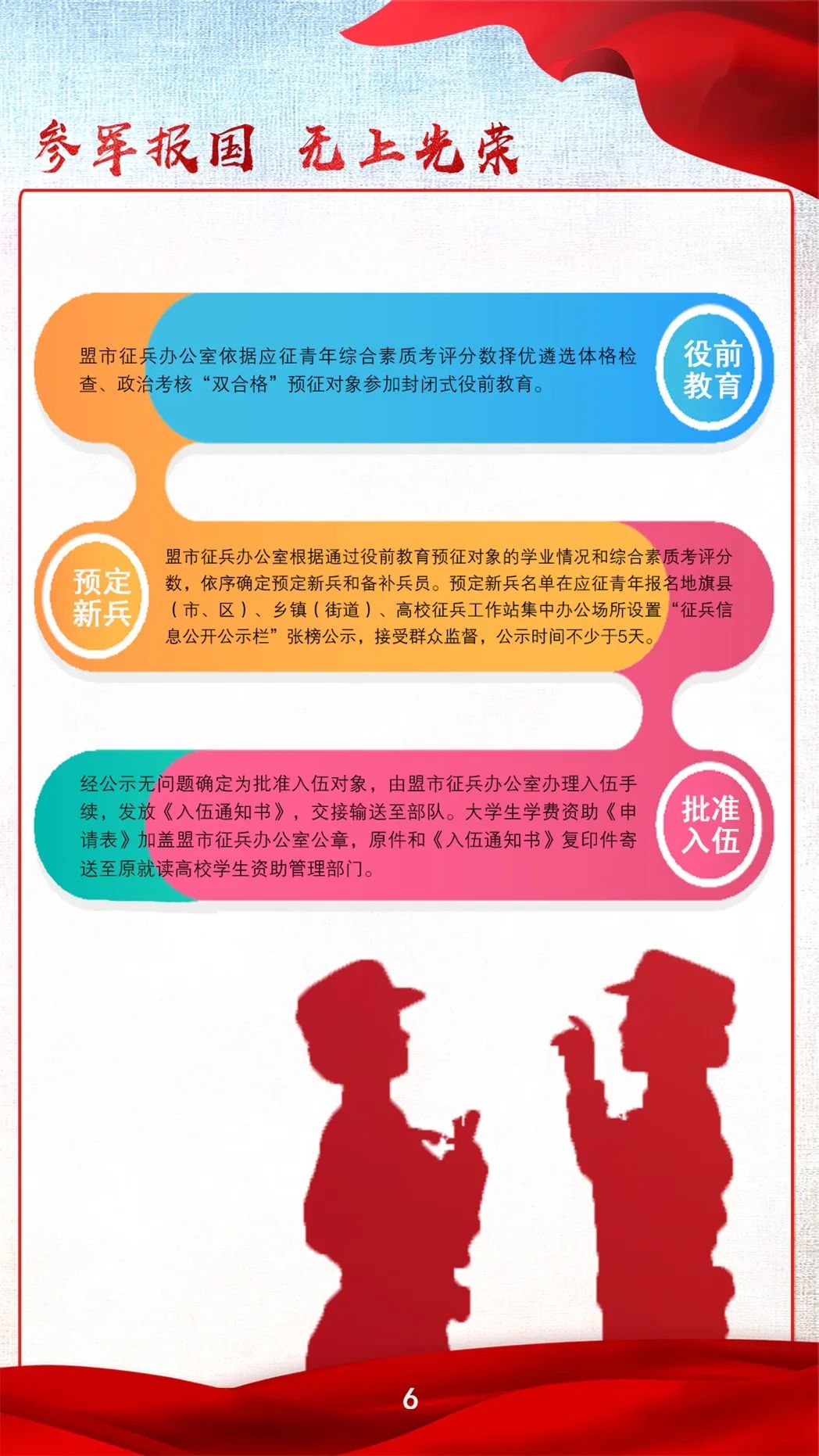 宾9.jpg