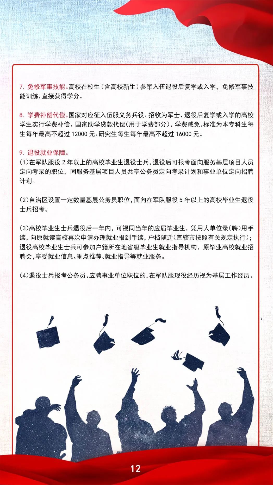 宾15.jpg