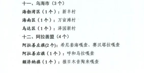 自2.jpg