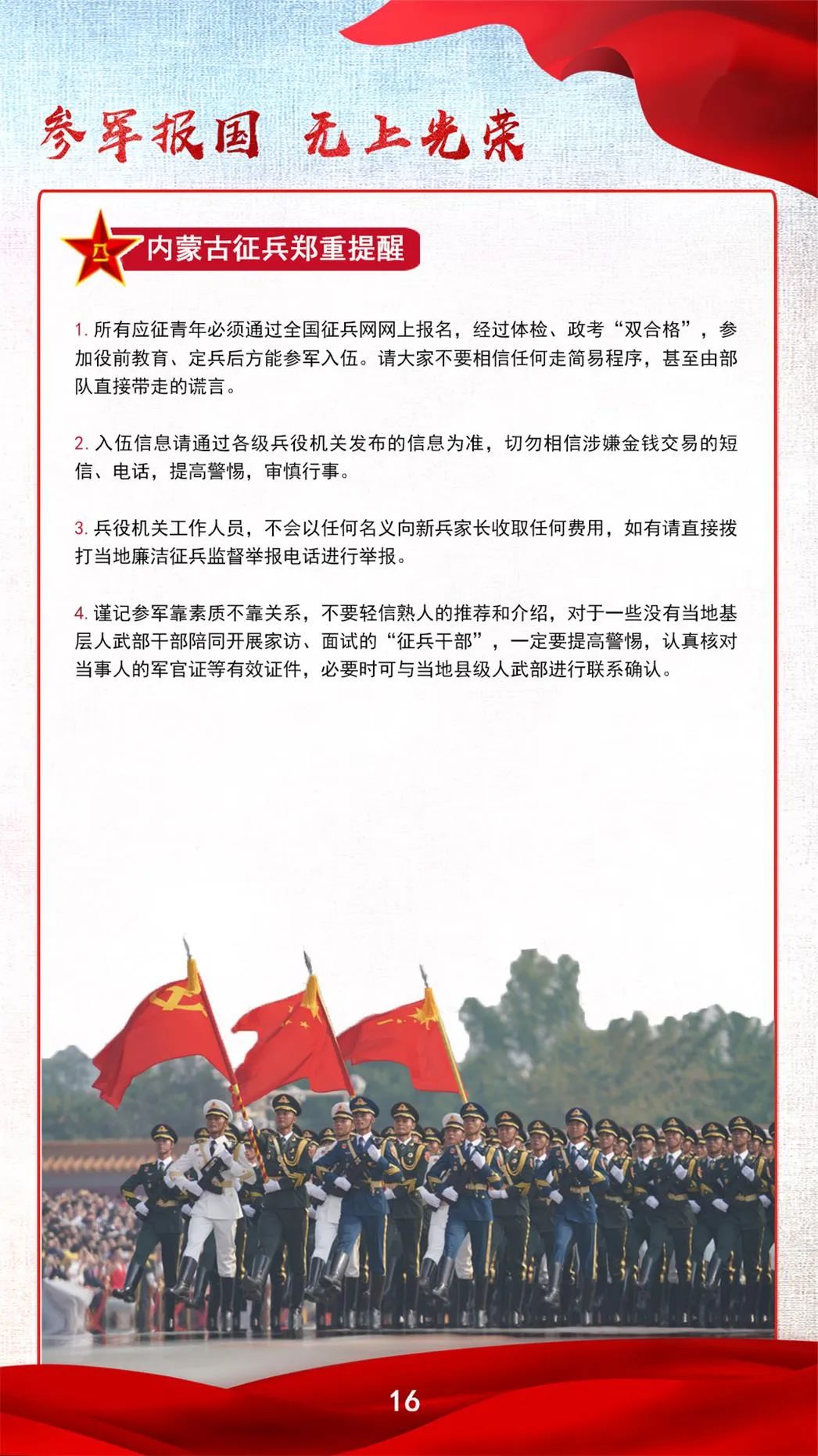 宾19.jpg