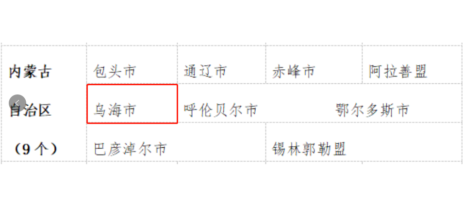 图片111.png