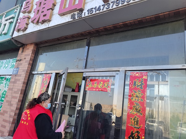 图片14.jpg