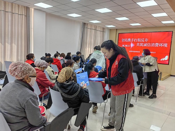 图片20.jpg