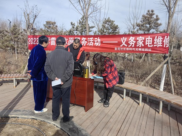 图片12.jpg