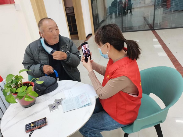 图片4.jpg