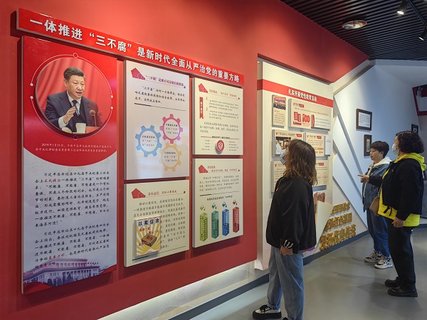 图片2.jpg