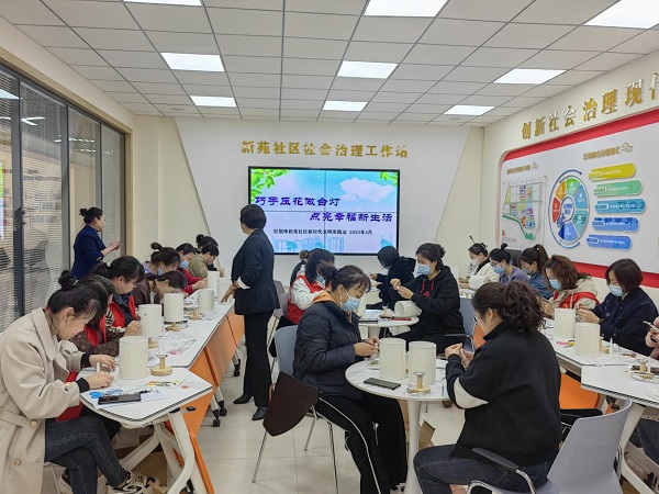 图片2.jpg