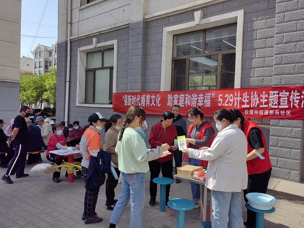 图片16.jpg
