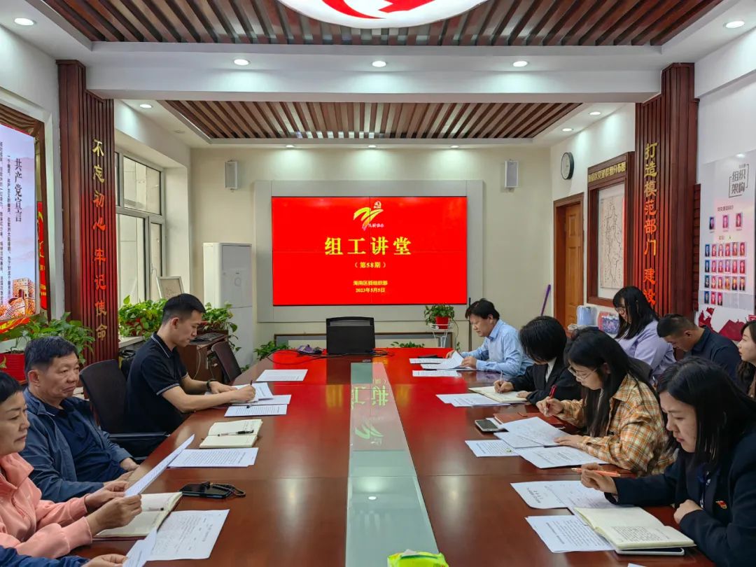 微信图片_20230508180949.jpg