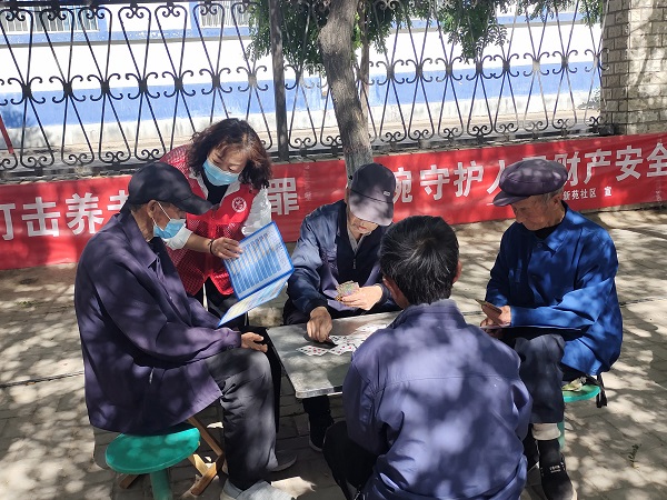 图片17.jpg